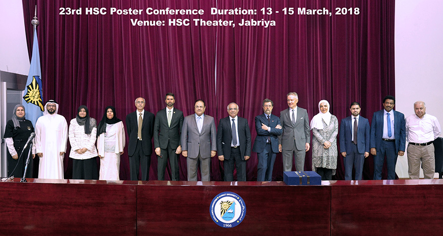HSC Poster Conference 2018